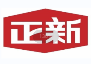 凍品行業(yè)龍頭企業(yè)“正新集團(tuán)”