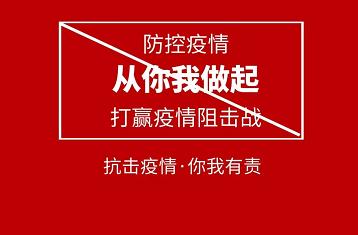 疫情3年，我們的經(jīng)濟(jì)是被疫情打垮的嗎？