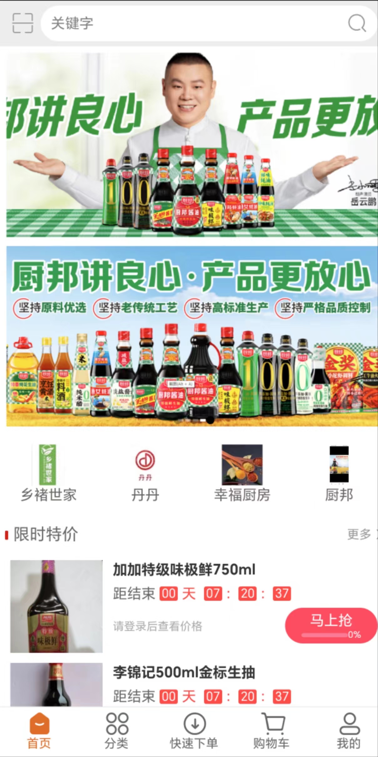 微信圖片_20230704154031.jpg